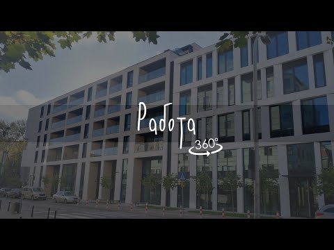 Видео: Не простая работа маляром в Варшаве - 360°