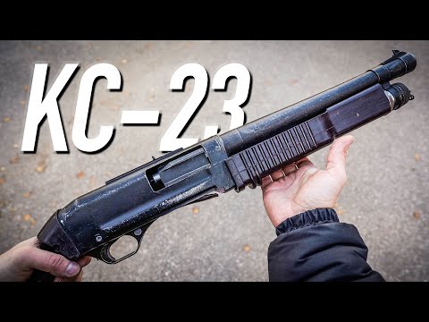 Видео: КС-23 РУЧНАЯ АРТИЛЛЕРИЯ