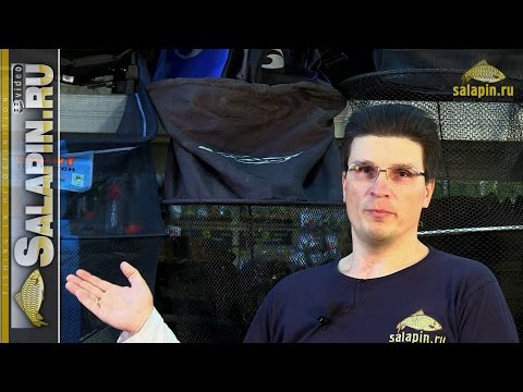 Видео: Как выбрать садок для рыбалки (обзор садков) [salapinru]