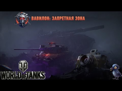 Видео: ВОТ как играется спустя столько лет(172)