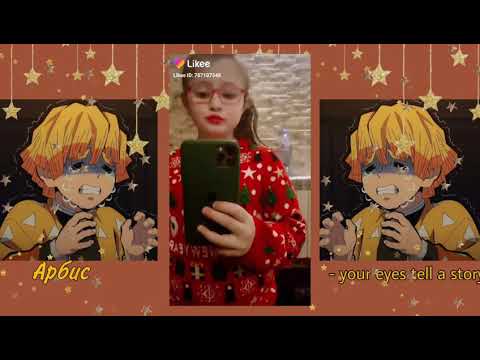 Видео: Я не знаю как назвать это видео | Лайк Кринж 30