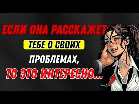 Видео: "Почему молодые женщины тянутся к старшим"