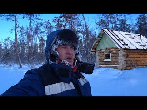 Видео: ЖИВУ ОДИН В ИЗБЕ, ЭКСТРЕМАЛЬНЫЙ ХОЛОД, ЗИМНИЙ ЛЕС