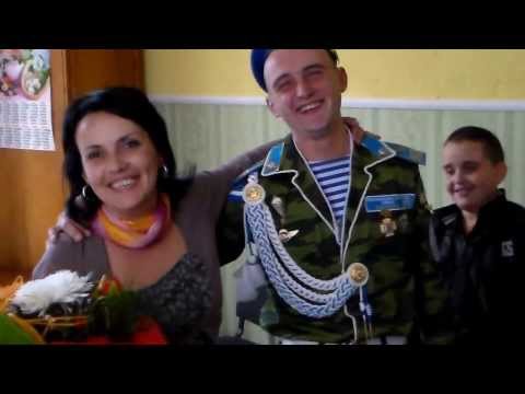 Видео: Дембель Дима Шворак)))
