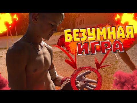 Видео: Повторяем КОМБИНАЦИИ ТОП АТЛЕТОВ на турнике/БЕЗУМНАЯ ИГРА/Воркаут МОТИВАЦИЯ