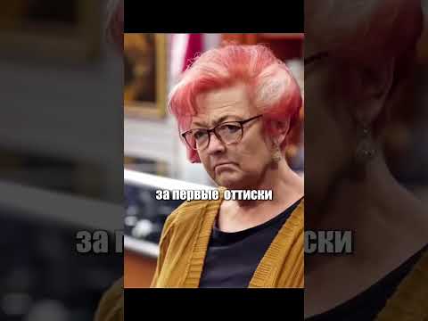 Видео: Хочет $145,000 за ЭТУ вещь!!! #ломбарды #history