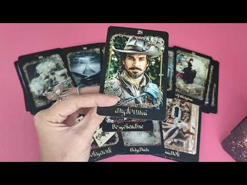 Видео: ВЫЗОВ‼️🪄 ДАЖЕ КРЕМЕНЬ НЕ УСТОИТ И ОБЪЯВИТСЯ❤‍🔥💯♥