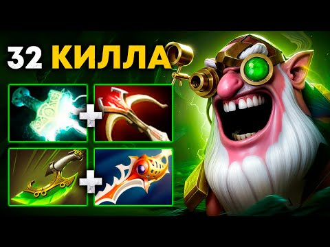 Видео: ОФФЛЕЙН СНАЙПЕР — НОВАЯ МЕТА?! 😨