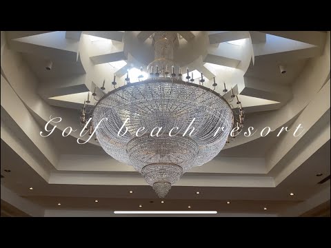 Видео: Обзор отеля Golf beach resort 5* Sharm El Shiekh