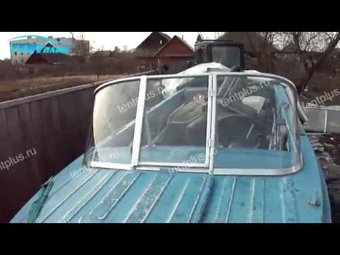 Видео: Установка стекла на лодку Казанка 5М4, 5М3, 5М2, 5М