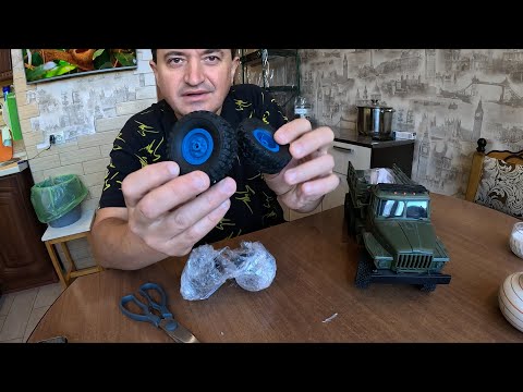 Видео: Колеса на Урал WPL на Газушке. Модель Урала не работает.