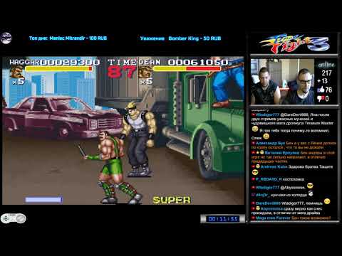 Видео: Final Fight 3 прохождение coop [ Expert ] | Игра на (SNES, 16 bit) 1995 Стрим RUS
