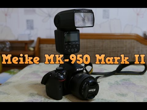 Видео: Фотовспышка Meike MK-950 Mark II с Aliexpress для фотоапаратов Nikon