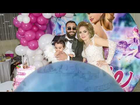 Видео: Първи Рожден ден на Зоя