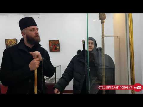 Видео: Пут за Острог - пети део: БЛАГОСЛОВ СВЕТОГ САВЕ / Road to Ostrog - Part 5: Blessing of Saint Sava