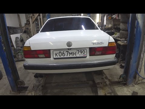 Видео: Bmw E32 750.Ей 34 года.Живая или мертвая?