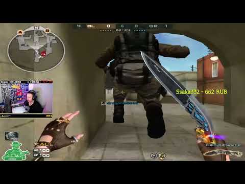 Видео: БЫКАНУЛИ НА БАТЮ?