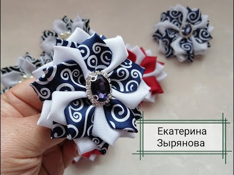 Видео: Школьные банты с красивой серединкой/Ekaterina Zyryanova