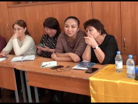 Видео: "Абай біздің данамыз" атты ашық тәрбие сағаты