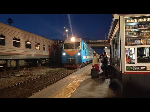 Видео: Информатор вокзала Волгоград 15.08.24