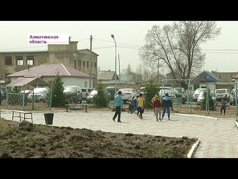 Видео: 21 год спустя: село Нарынкол снова стало райцентром  (09.04.18)