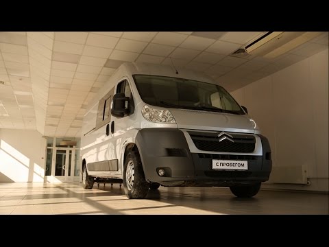 Видео: Тест-драйв б/у Ситроен Джампер 2013. Видео обзор Citroen Jumper с пробегом