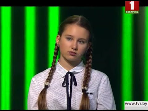 Видео: "Я знаю!", 1 сезон, 10 выпуск (09.12.2017)