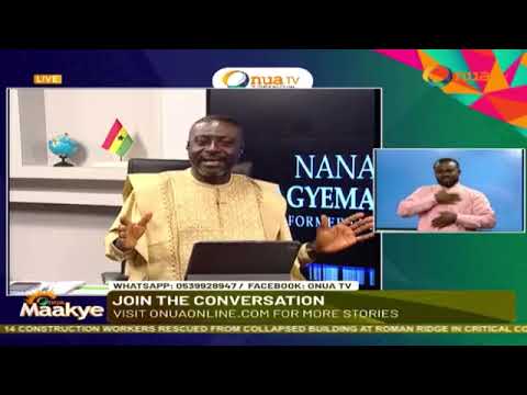 Видео: Капитан Смарт: 10 месяцев правления Махамы остаются самыми чистыми в истории Четвертой республики.