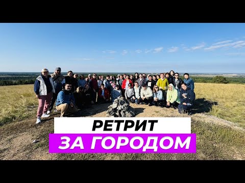 Видео: Изобилие РОДА: настрой себя на богатство