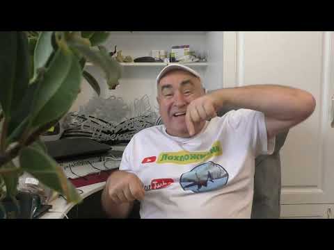 Видео: Мы все с самого детства находимся под иностранным влиянием.  Вся страна Иноагенты?