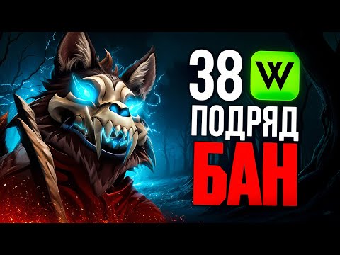 Видео: 100 ПОБЕД ПОДРЯД ЧЕЛЕНДЖ | ТОЛЬКО НАЧАЛ И УЖЕ 38!?