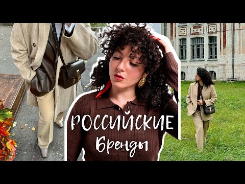 Видео: Lamoda: Распаковка с примеркой! Gloria Jeans, Sela, Belle You, Charuel.