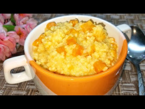 Видео: Вкуснейшая и Полезная КАША из ТЫКВЫ с пшеном. В сезон ТЫКВЫ часто готовлю на завтрак ТЫКВЕННУЮ Кашу