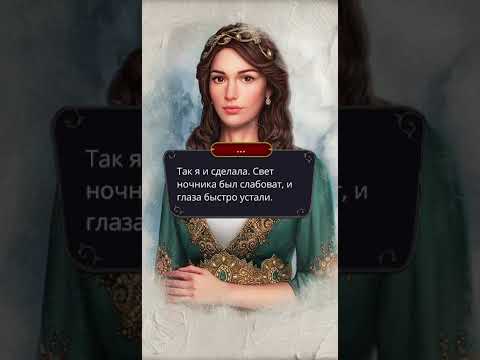 Видео: Дракула. История Любви 2 серия 2 сезон Черные фигуры Клуб Романтики