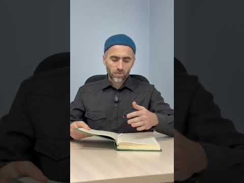 Видео: Маяки тариката Хасан Афанди,Саид Афанди !