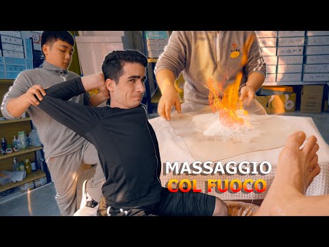 Видео: АСМР: Я ПРОБОВАЛА КИТАЙСКИЙ ОГНЕННЫЙ МАССАЖ НОГ!