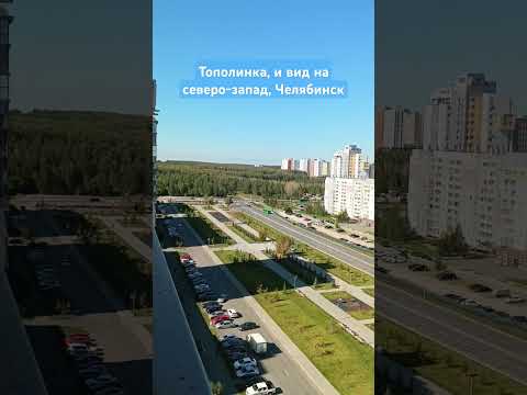 Видео: 20 сентября 2024 г.