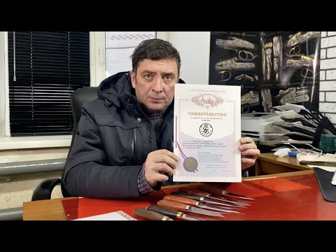 Видео: Наш бренд защищён. Обзор ножей "Карельский фронт" и "Карельский фронт №2"