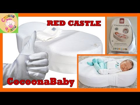 Видео: Обзор Кокон беби для новорожденных и его секрет. cocoonababy red castle