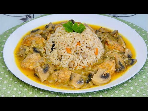 Видео: Пилешко бон филе с гъби, сметана и ориз | Creamy Mushroom Chicken with Rice | Куриное филе в соусе