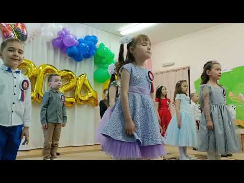 Видео: Выпускной в д/с. Василёк с.Аскино 2024