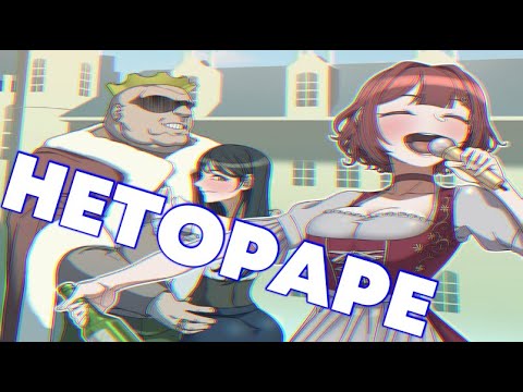 Видео: притча об отношениях