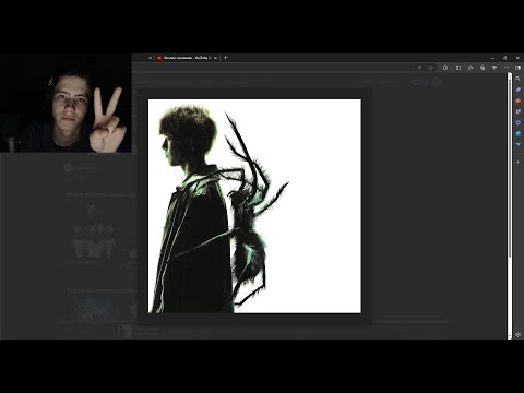 Видео: Pepel Nahudi - CUPIDS HAND РЕАКЦИЯ (REACTION)