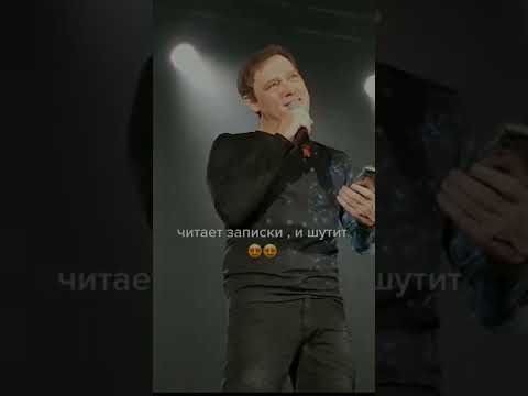 Видео: ЮРИЙ ШАТУНОВ отвечает на вопросы