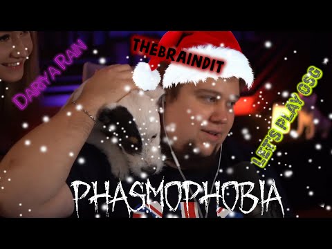Видео: Нарезка лучших моментов с Олегом Брейном, Дашей и Женей в PHASMOPHOBIA! №31
