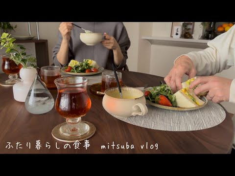 Видео: 6 утра. Повседневная жизнь домохозяйки, которая любит кухню.