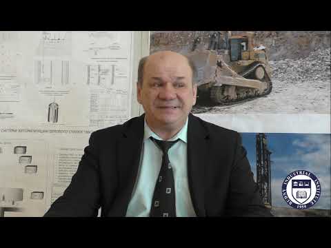 Видео: Физика горных пород