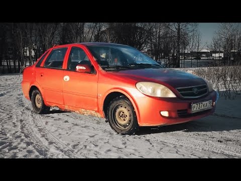 Видео: 10 летний китаец за 35 тысяч рублей. Lifan Breez.