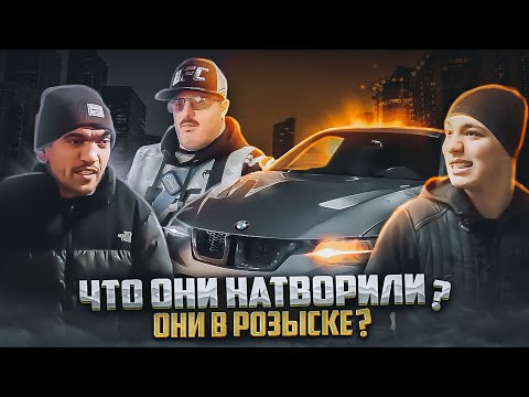 Видео: ЧТО ОНИ НАТВОРИЛИ!? ИСТОРИЯ КОТОРАЯ НЕ УСПЕЛА НАЧАТЬСЯ - ПРОЩАЙ