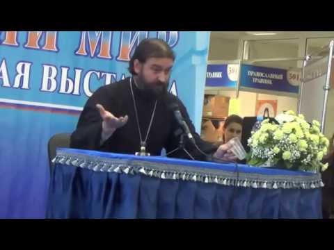 Видео: О Любви(Протоиерей Андрей Ткачёв)